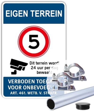Eigen Terrein bord - 5km - Weerbestendig Aluminium - 30x45 cm - Bevestiging: Met paal 150 cm + paalbeugels + paaldop