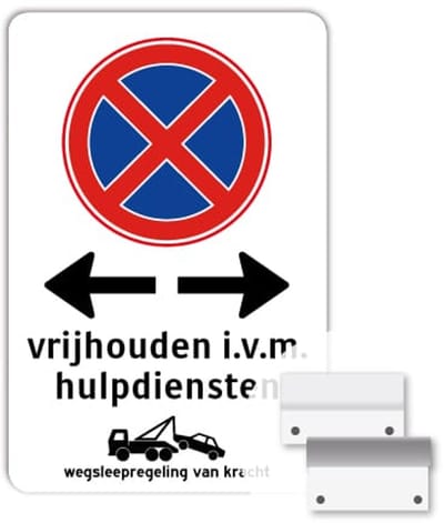 Parkeerbord Vrijhouden i.v.m. hulpdiensten pijl links en rechts - Weerbestendig Aluminium - 40x60 cm - Bevestiging: Met muur-/ wandmontage beugels