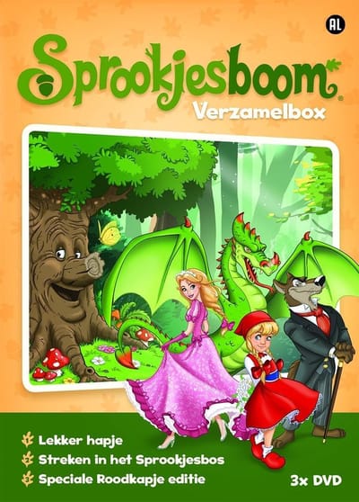 Sprookjesboom - Verzamelbox