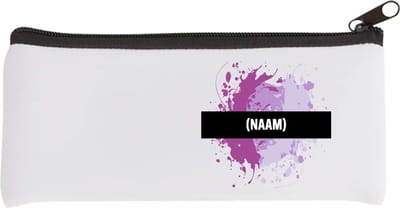 Akyol - paarse verfvlek met eigen naam Etui - Kunst - kunstenaars/kunstenaressen - verjaardag - mensen die houden van verven - kunst liefhebbers - cadeau - kado - geschenk - gift - 20 bij 9 cm