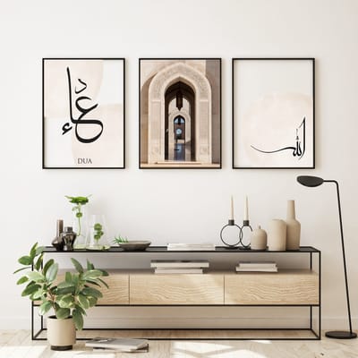 Islam Poster Set van 3 stuks 60x90cm (zonder frame) - Islamitische Kunst aan de Muur - Wanddecoratie - Wall Art- Islamic wall art - Gepersonaliseerde posters