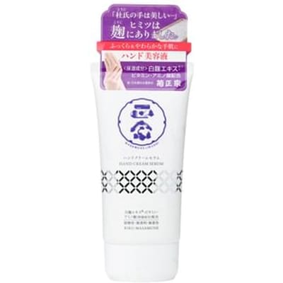 Kiku-Masamune Sake Brewing - Hand Cream Serum 70g