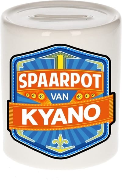 Bellatio Decorations Kinder spaarpot met naam - Kyano - keramiek - met dop - wit - Sparen - Spaargeld van Kyano