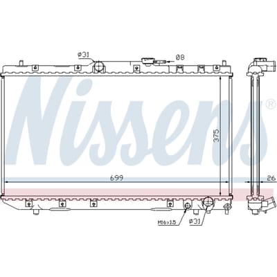 Radiator, motorkoeling NISSENS 64785A