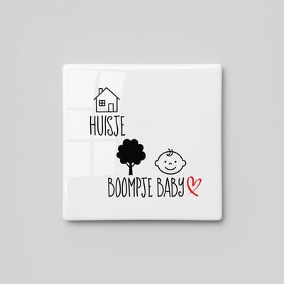Huisje Boompje Baby Tegel – Schattige Nederlandse Tekst met Baby – Decoratieve Keramische Tegel voor Huis & Babykamer 15 x 15 cm