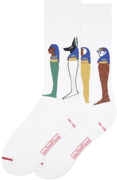 Unknown Artist - Four Sons of Horus 40-46