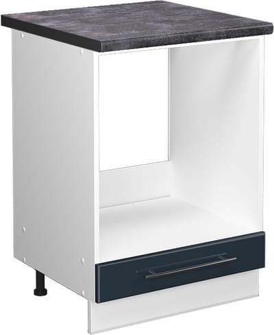 Vicco Fame-Line Keukenkasten – 60 cm, WB Antraciet Donkerblauw hoogglans
