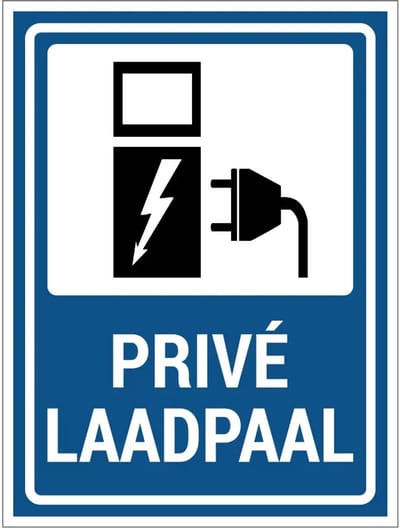 Privé laadpaal bord | gecoat dibond materiaal | 60 x 45 cm