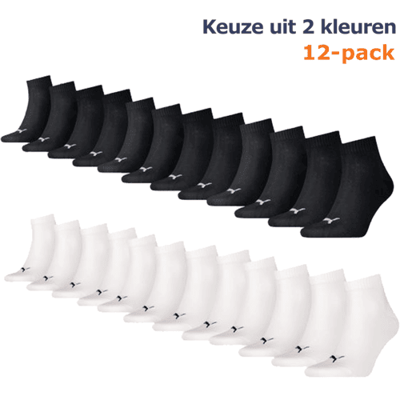 Puma Quartersokken Plain Zwart - Enkelsokken - 12 paar - Maat 35/38