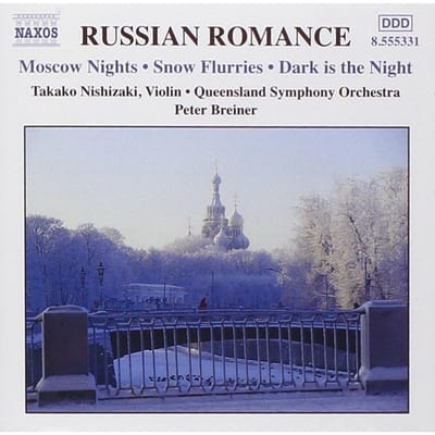 Various Artists - Russian Romance (CD)