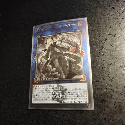 Yu-Gi-Oh! à faire soi-même ! Alca-Force EX: Le Maître du Chaos Original Rough Flash Carte de Collection Auto-Fait Carte Jouet Anime Cadeau Flash Coloré