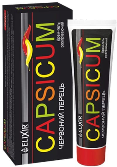 Natuurlijke Crème Gel met Cayenne peper (Capsicum) voor spieren en gewrichten 75 ml