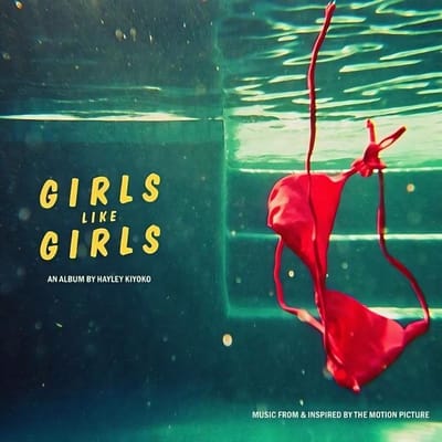 Hayley Kiyoko - Girls Like Girls The Album (CD)
