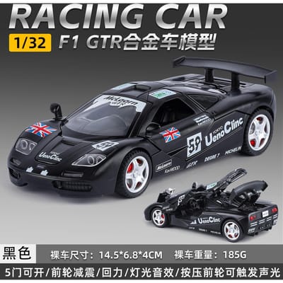 1:32 Mclaren F1 Gtr #59 1995 Le Mans 24 Uur Winnaar #34 Gulf Oil Racing Kleurstelling Metaal Legering Diecast Modelauto Simulatie Cadeau