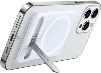 Baseus folding stand with magnetic holder white (LUXZ010002)
