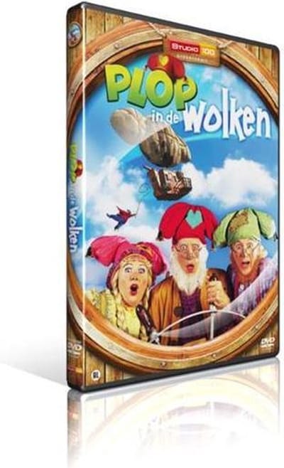 Kabouter Plop - Plop In De Wolken