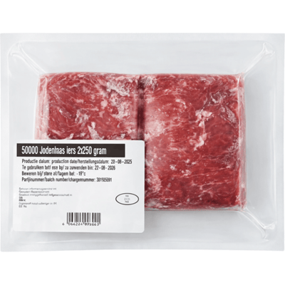 Irish Runderlende Biefstuk - 500 g (2 x 250 g)