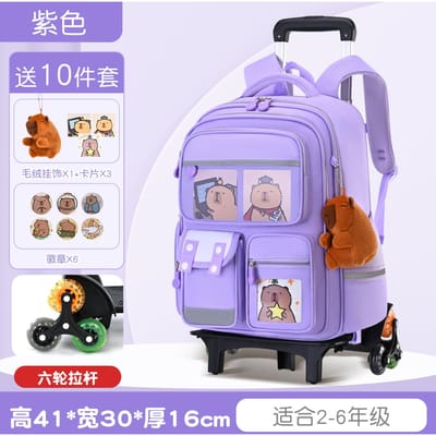 Capybara Rolrugzak Kinderen Schooltas met Wielen Meisjes Jongens Trolley Schooltas Rollende Rugzakken met Wielen