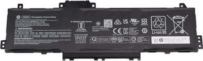 HP N20951-171 Batterij - 41,04Wh