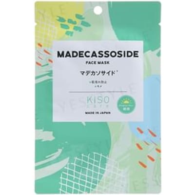 Kisocare - Facial Mask Madecassoside for Morning - 1 pc