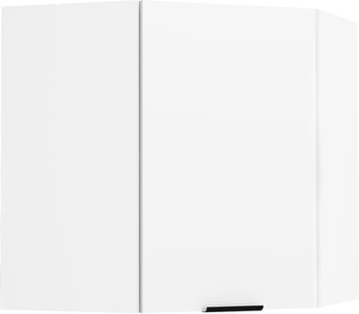 Keuken Hangkast - Wandkast Keuken - Opbergen Keuken - Twee Flinke Vakken - 60x57x57 cm - Wit