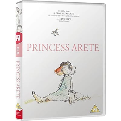 Princess Arete - Standaard