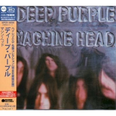 Machine Head - Deep Purple