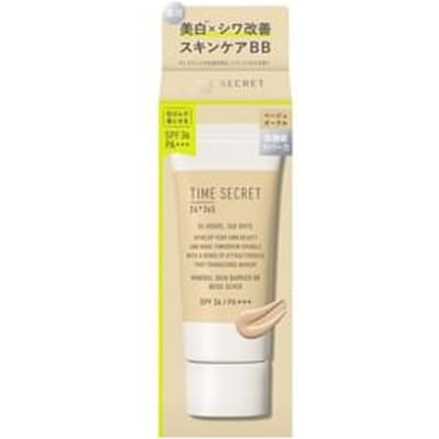 MSH - Time Secret Mineral Medicated Skin Barrier BB Base SPF 36 PA+++ Beige Ocher - 30g