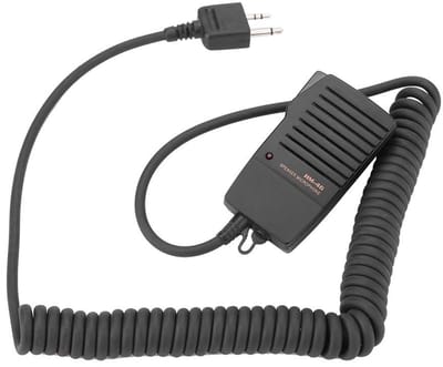 Shopcentral - Handheld Microfoon - Vervangingsmicrofoon - Lichtgewicht - Geschikt voor Radio - Hoofdtelefoon aansluiting - Push-to-talk functie - Idea