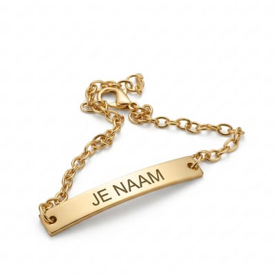 Armband met graveer, Armband met naam, Armband met gravure - gepersonaliseerd - goudkleurige schakelarmband - roestvrij staal, Armband met naamplaatje ,graveerarmband