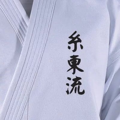 Borduurwerk op kimono karate Kwon Shito Ryu