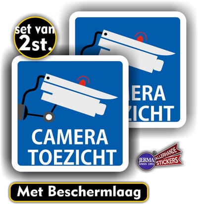 Jerma - Cameratoezicht - Sticker - set 2 stuks - 14 x 14 cm - Zelfklevend - Weerbestendig - Vinyl