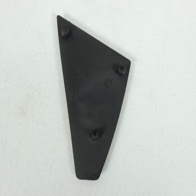 Protection de marche pied origine pour Scooter Peugeot 125 Satelis compressor Après 2006 1176829600 / 768296N / ARG Neuf