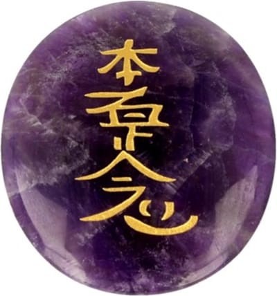 Amethist Hon-Sha-Ze-Shon-Nen Reiki steen