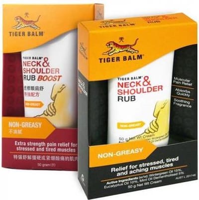 Tijgerbalsem 'Tiger Balm' Neck & Shoulder Duo Pack