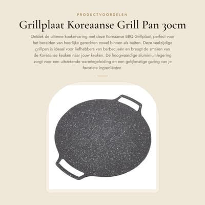 Dailygoods- Grillplaat 30cm - Koreaanse BBQ Plaat - Aluminiumlegering - Geschikt voor Gas/Inductie - Corrosieweerstand - Binnen/Buiten Koken - Teppanyaki