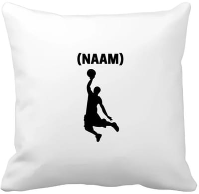 Akyol - basketbal met eigen naam Kussen hoes - Basketbal - basketballer - sport - 40 bij 40 cm