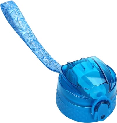 Vervangend Rietje Deksel voor 450ml Waterfles, Levenslang Levensduur, Lekvrij en Stofdicht met Draagriem (Blauw)