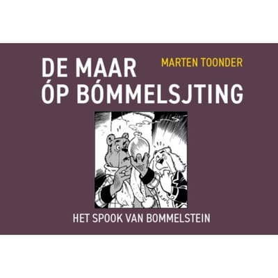 De Maar - Marten Toonder