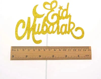Akyol - Eid mubarak cake topper - taart topper - cake topper - Goud - Eid - Taartdecoratie - taart prikker - cake prikker - prikker - party - feest