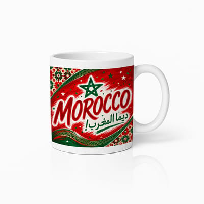 Nevolis® | Espressomok 330ml met Uniek Design | Ontwerp Jouw Eigen Mok | Handgemaakt Cadeau voor Koffieliefhebbers | Gepersonaliseerd op Aanvraag | Enkel of Grote Bestelling