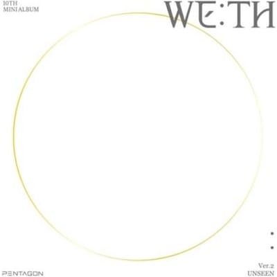 PENTAGONE NOUS:TH INVISIBLE Ver. white