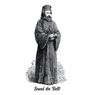 Sound The Bell! - Sound The Bell! (CD)