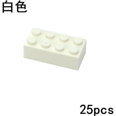 DOE-HET-ZELF Bouwstenen Figuren 25 stuks Dikke Blokken 2x4 Stippen Maat Werkt Met 3001 Educatief Creatief Speelgoed wit