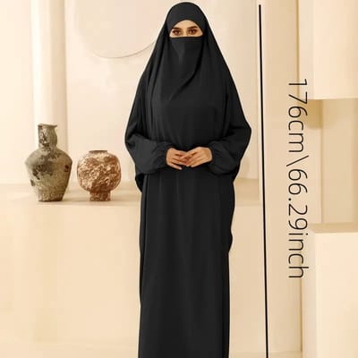 Bovista Islamitische Kleding - Djellaba Dames - Moslim Kleding - Arabisch Dames Kaftan - Alhamdulillah - Donker Groen