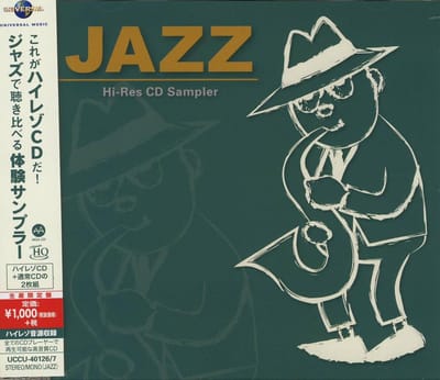 Mqa-Cd Jazz Sampler