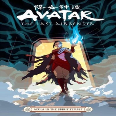 Avatar The Last Airbender Azula in de Geestentempel door Adele Matera Paperback Boek 9781506737713