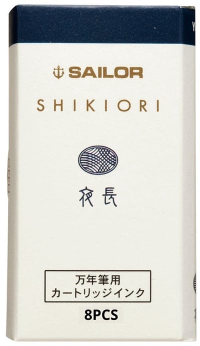 Sailor Shikiori Tsukuyo-no-Minamo Ink - Yonaga (Blue Long Autumn Night) - 8 Cartridges