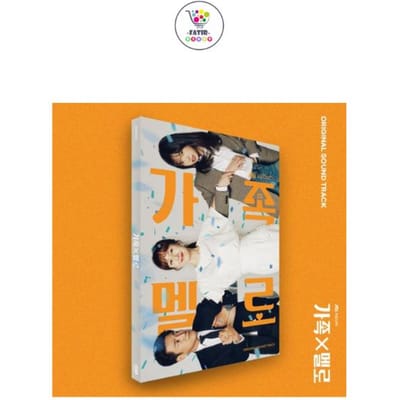 OST Romantiek in het Huis JTBC Drama orange