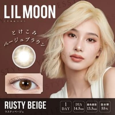 PIA - Lilmoon 1 Day Color Lens Rusty Beige 10 pcs P-0.00 (10 pcs)